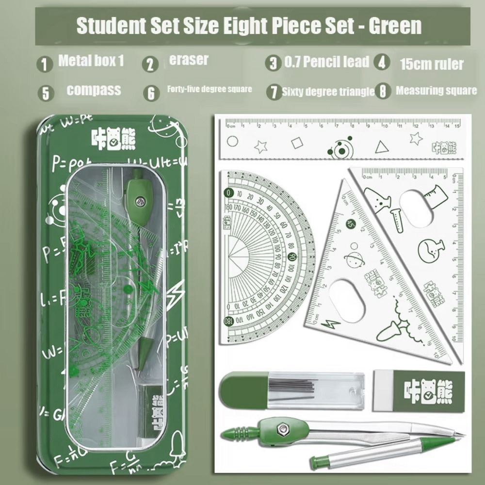 Math Geometry Set With Compass - 8개/세트 다기능 수학 기하학 세트 0.7mm